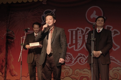 2009年元旦晚会隆重举行